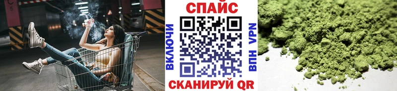 Бутират бутик  Купить  Видное 