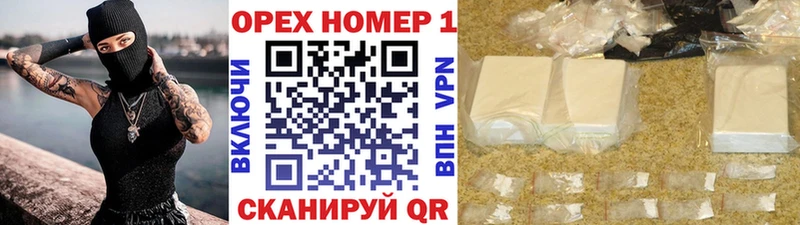 Купить где  Видное  COCAIN Колумбийский 