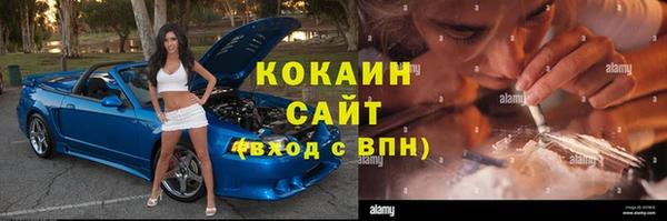 экстази Верхний Тагил