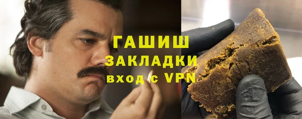 круглые Верея