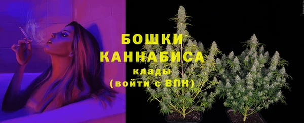 круглые Верея