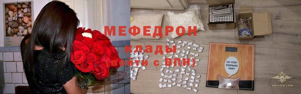 круглые Верея