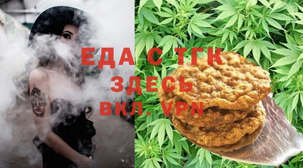 соль курить ск Верхнеуральск
