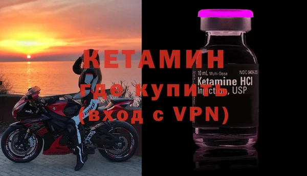 круглые Верея