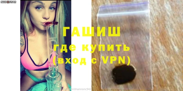 круглые Верея