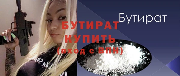 круглые Верея