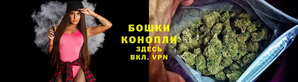 соль курить ск Верхнеуральск