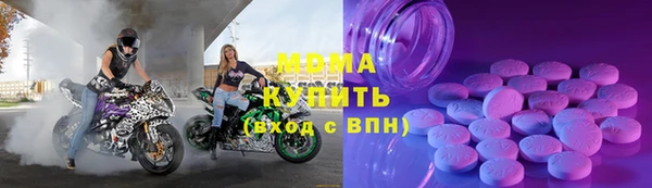 соль курить ск Верхнеуральск