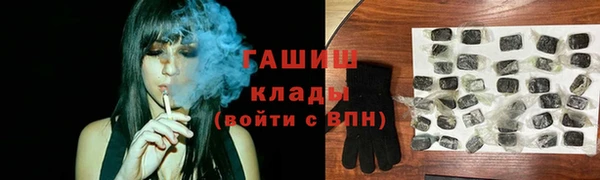соль курить ск Верхнеуральск