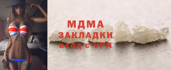 соль курить ск Верхнеуральск