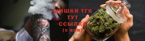 соль курить ск Верхнеуральск