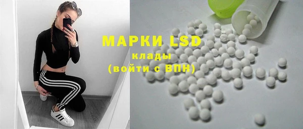экстази Верхний Тагил