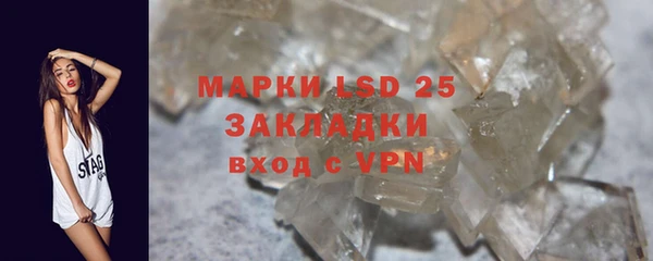 экстази Верхний Тагил