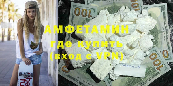 круглые Верея