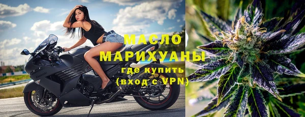круглые Верея