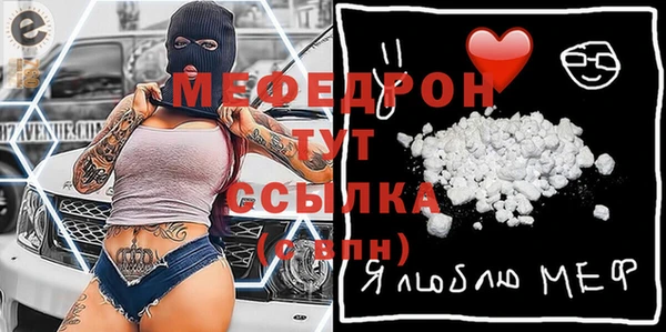 круглые Верея