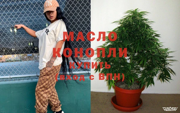 экстази Верхний Тагил