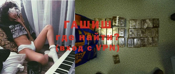 круглые Верея