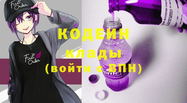 круглые Верея