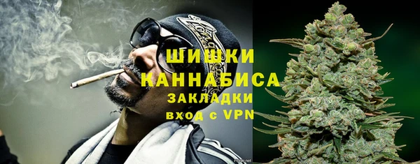 круглые Верея