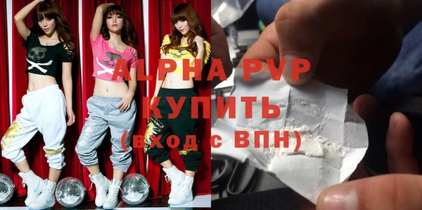 соль курить ск Верхнеуральск
