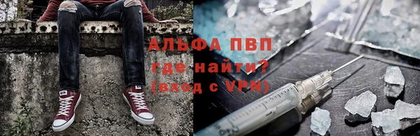экстази Верхний Тагил