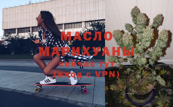 экстази Верхний Тагил