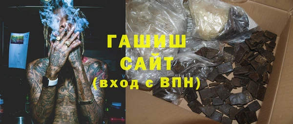 круглые Верея