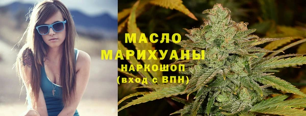 круглые Верея