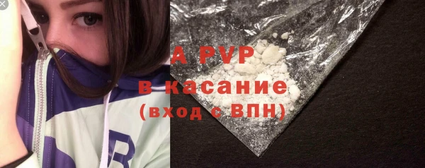 экстази Верхний Тагил