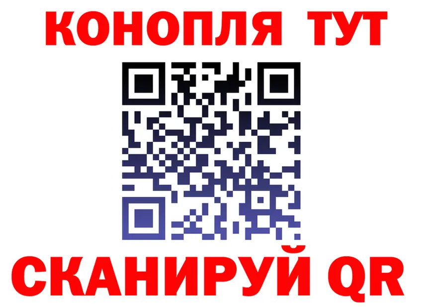 COCAIN FishScale зеркало площадка кракен Видное